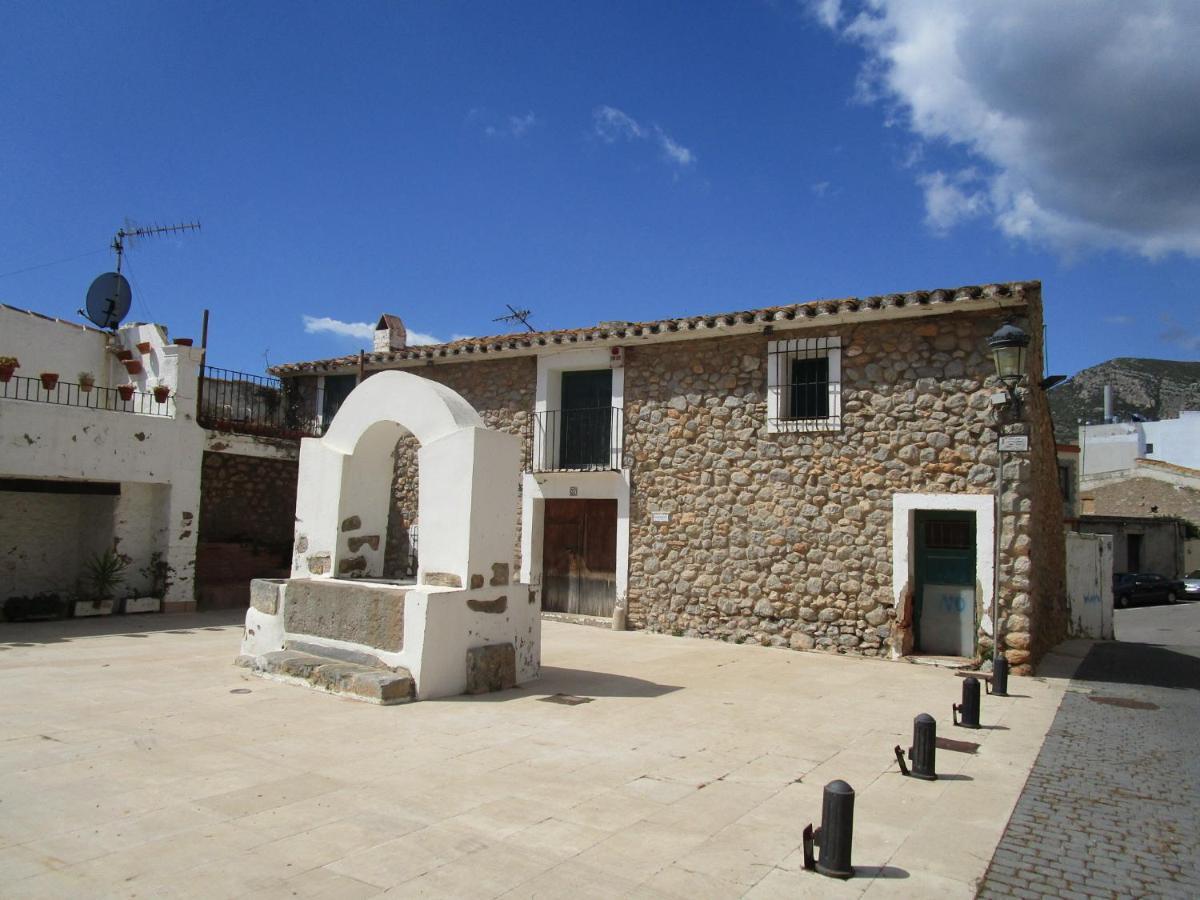 Apartamentos Marina Park Oropesa del Mar Luaran gambar