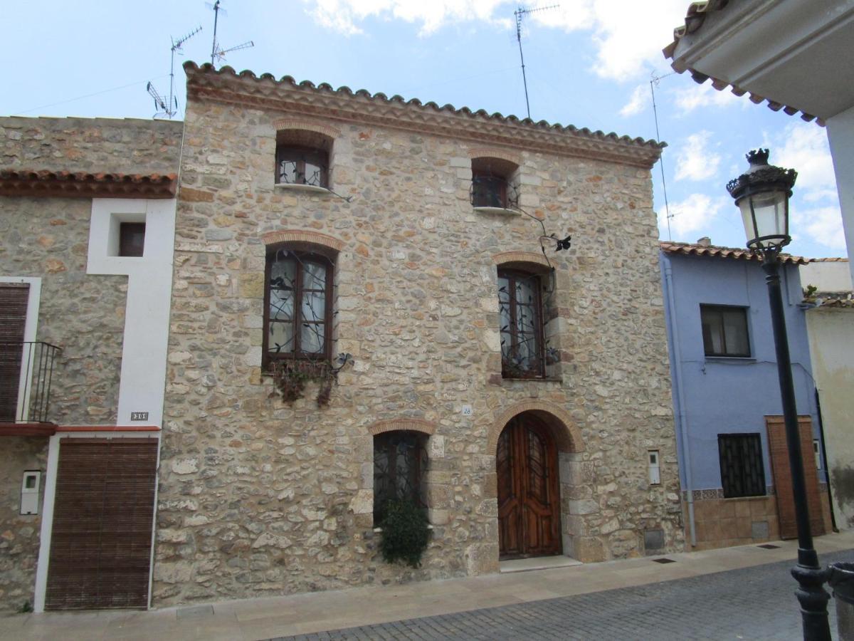 Apartamentos Marina Park Oropesa del Mar Luaran gambar